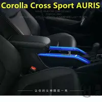 在飛比找樂天市場購物網優惠-【熱賣免運】豐田 Corolla Cross Sport A