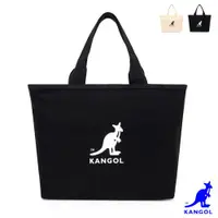 在飛比找ETMall東森購物網優惠-KANGOL - 英國袋鼠大容量手提肩背帆布包