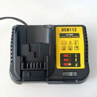 在飛比找蝦皮商城精選優惠-DEWALT得偉DCB112 10.8V-20V 快速充電器