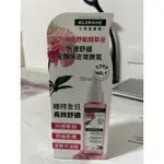 蔻蘿蘭頭皮舒敏精華液