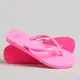 SUPERDRY 女款 夾腳拖 VTG CLASSIC FLIP FLOP 亮粉