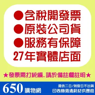 含稅 彩之舞 A4  HY-AL003 120磅 HY-AL103 150磅 雷射 彩雷銅版型光澤紙 雙面列印 銅版紙