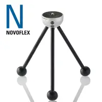 在飛比找PChome24h購物優惠-NOVOFLEX BBsilber球型三腳架(銀色)