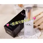 ［空運中］韓國必敗『 VDL貝殼提亮液妝前乳 』（30ML）