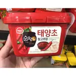 韓國 太陽牌 SAJO 辣椒醬 500G-豆咪日韓本舖