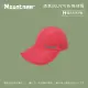 【Mountneer 山林】透氣抗UV可折棒球帽-深粉紅-11H16-32(防曬帽/機能帽/遮陽帽/休閒帽)