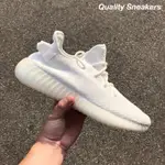 QUALITY SNEAKERS - ADIDAS YEEZY 350 V2 全白