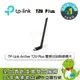 [欣亞] TP-Link Archer T2U Plus 雙頻USB無線網卡/AC600/雙頻/5dBi天線高增益天線/三年保固