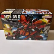 MSN-04 Sazabi Bandai Gundam HGUC Gunpla 1/144 2008