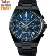 Seiko Selection SBTR035 Stainless Steel Chronograph Men Watch Brand New in Box