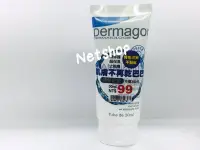 在飛比找Yahoo!奇摩拍賣優惠-NETSHOP 朵瑪 杏核油滋養霜 30ml~公司貨