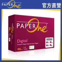 在飛比找PChome24h購物優惠-PaperOne Digital 雷射/噴墨影印紙A4 10