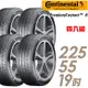 【Continental 馬牌】PremiumContact 6 舒適操控輪胎_四入組_225/55/19(車麗屋)(PC6)