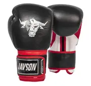 Boxing Gloves Genuine Leather for Fighting Sparring for Men Unisex for Boxing Bag Focus Pads and Thai Pad 12oz 16oz by Javson