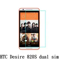 在飛比找蝦皮購物優惠-HTC Desire 820S dual sim 鋼化玻璃 