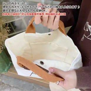 【Sayaka 紗彌佳】手提包 午餐袋 手提包 日系甜美風格小熊刺繡貼花造型萬用手拿包