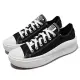 Converse Chuck Taylor All Star Move 黑 白 厚底 增高 女鞋 帆布鞋 570256C