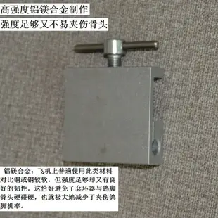 臺灣第四代賽鴿信鴿鋁鎂套環器 足環器 上環器 上腳環機 取環器紫涵優選店