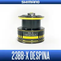 在飛比找蝦皮購物優惠-[SHIMANO 正品] 23 BB-X DESPINA S