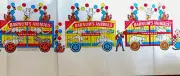 1 Rare Vintage Barnum’s Animals Train Crepe Paper Panel 13x29in Vibrant Colors