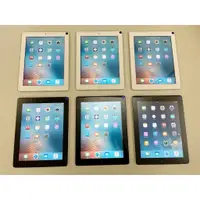 在飛比找蝦皮購物優惠-免運費 完美近全新福利機 Apple iPad 2 3 4 