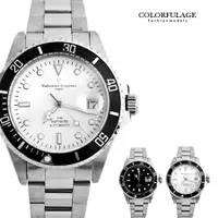 在飛比找樂天市場購物網優惠-范倫鐵諾Valentino自動上鍊機械腕錶 背蓋鏤雕設計 經