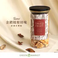 在飛比找蝦皮商城優惠-【菓青市集】臺灣金鑽鳳梨切塊 300G罐裝