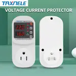 TAXNELE 可調電壓電流保護插座 AC 220V 110V 16A 歐盟插頭安全保護