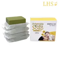 在飛比找博客來優惠-LHS 天然艾草肥皂 Natural Artemisia I