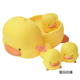 Piyo Piyo 黃色小鴨家族水中有聲玩具組GT-88081 超可愛黃色小鴨造型 陪伴寶寶度過快樂洗澡時光