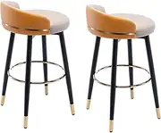 Exquisite Barstools High 72 cm Swivel Counter Bar Chairs Barstools Set of 2, Counter Kitchen bar stools, Leather Black Chrome Gold Legs, Without Armrests 360°Round Pedals Seat (Color : Khak