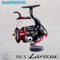 在飛比找蝦皮購物優惠-中壢鴻海釣具《SHIMANO》16 BBX LARISSA 