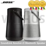 Bose SoundLink Revolve+ II Portable Bluetooth Speaker - Black / Silver