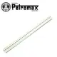 [ PETROMAX ] Wick Flat煤油燈蕊 10mmx96cm / 風暴 Feurhand / 02410-10