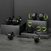 25kg Everfit Adjustable Dumbbells Set KettleBell