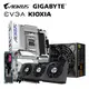 [欣亞] 【重磅價】技嘉 RTX 4070 EAGLE OC V2 12G+技嘉 B650E AORUS ELITE X AX ICE+KIOXIA Exceria Pro 1TB+EVGA 850 G6