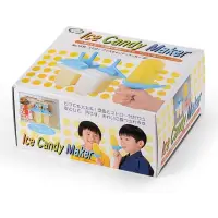 在飛比找蝦皮購物優惠-ICE CANDY MAKER 冰棒製造機 冰棒造型盒 製冰