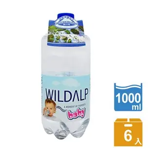 WILDALP BABY天然礦泉水1000ML*6