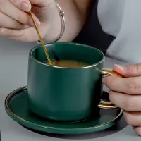 在飛比找momo購物網優惠-【Royal Duke】霧光描金咖啡杯附湯匙買一送一(附不銹