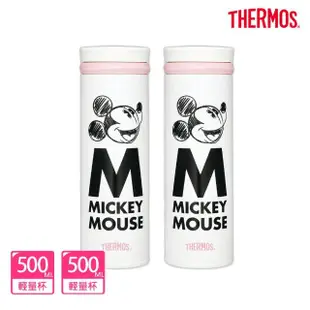 【THERMOS膳魔師】超值2入_不鏽鋼手繪米奇超輕量真空保溫杯500ml+500ml(JNO-500MC-MBWH)(保溫瓶)