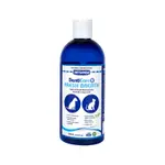 Vetsense Denticare Fresh Breath For Cats & Dogs (500ml)