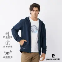 在飛比找momo購物網優惠-【pierre cardin 皮爾卡登】網路獨家 男款 防風