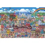 BEVERLY 田中直樹 日本景點大集合 1000片 拼圖總動員 日本進口