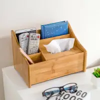 在飛比找樂天市場購物網優惠-木質桌面遙控器收納盒茶几紙巾盒多功能客廳手機文具整理盒
