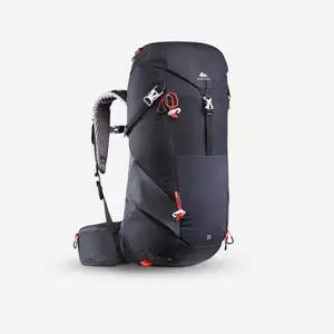 QUECHUA 20L 高階登山健行背部透氣背包 (附防雨套)