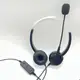 雙耳耳機麥克風 含調音靜音 Fanvil X3S X3SP 話機專用 office headset phone