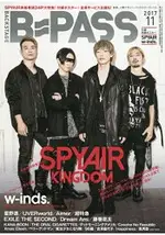 B PASS(BACKSTAGE PASS ) 11月號2017附SPYAIR/