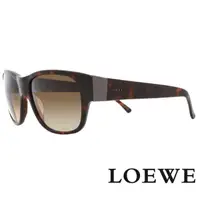 在飛比找momo購物網優惠-【LOEWE 羅威】經典品牌壓紋款方框太陽眼鏡(琥珀 SLW
