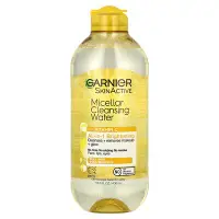 在飛比找iHerb優惠-[iHerb] Garnier SkinActive，維生素