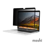 MOSHI UMBRA FOR MACBOOK PRO/AIR 13” 防窺螢幕保護貼